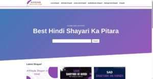 alonesadshayari.com