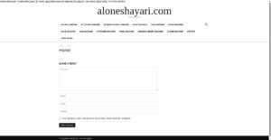 aloneshayari.com