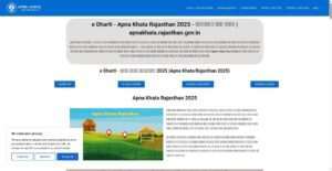 apnakhataedhartirajasthan.com