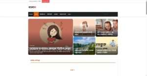 banglaph.com