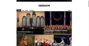 cherkasy-trend.in.ua