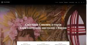 chernihivski.info