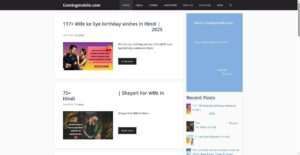 comingmobile.com