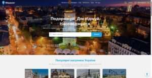 discover.ua