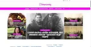 dnepryanka.info