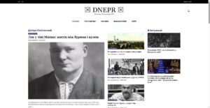 dnepryes.com.ua