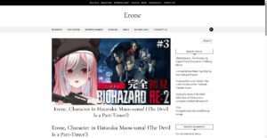 erone.co.uk