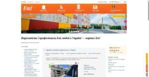 est.ua