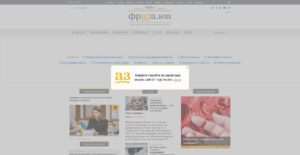 fraza.com