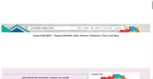 gujaratbhulekh.com