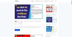 hindiapplication.in