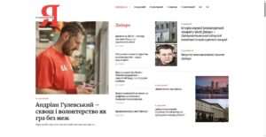 idnepryanin.com