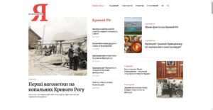 ikryvorizhets.com