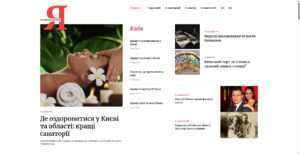 ikyyanyn.com