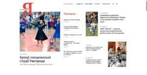 iuzhhorod.com