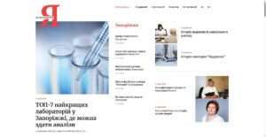 izaporizhets.com