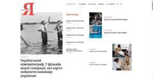 izhytomyryanyn.com