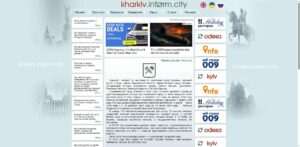 kharkiv.inform.city