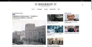 kharkovyes.com.ua