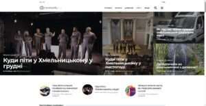 khmelnytsky.com.ua