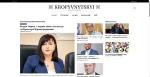 kropyvnytskyi-yes.com.ua