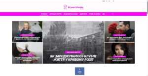 kryvorizhanka.com.ua
