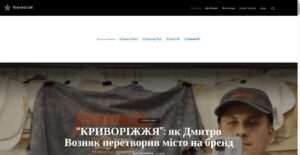 kryvorizhski.info