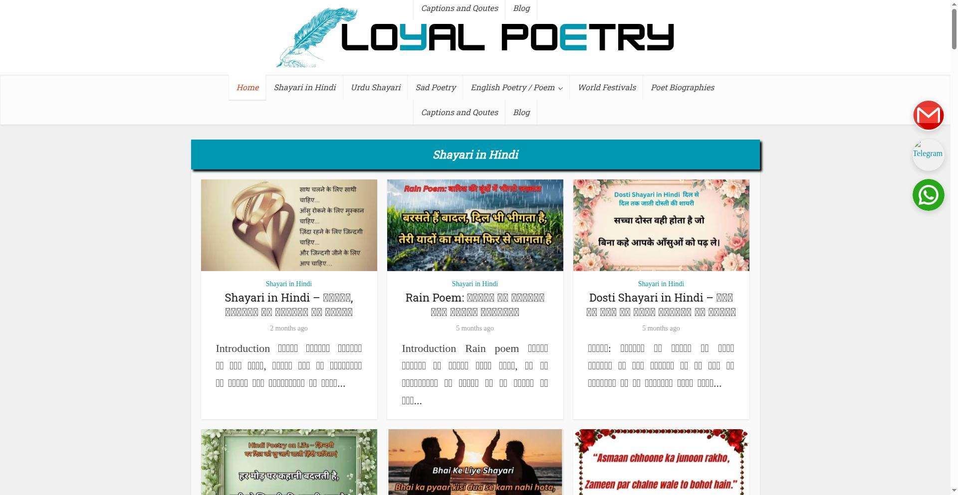 loyalpoetry.com