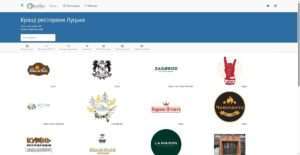lutsk.bestrest.com.ua