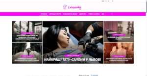 lvivyanka.info