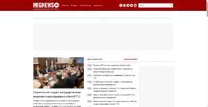 mignews.com