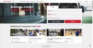 mixsport.pro