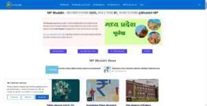 mpbhulekhrcms.com
