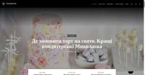 mykolayivski.info