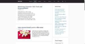 onnobangla.com