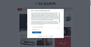 paron.gr