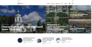 poltava-city.com