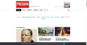 poltava-future.com.ua