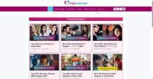 pureshayari.com