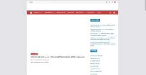 reportbd.net