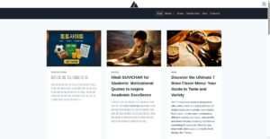 shayariera.com