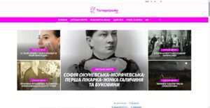 ternopolyanka.info