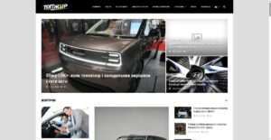 topgir.com.ua