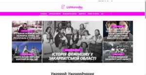 uzhhorodka.com.ua