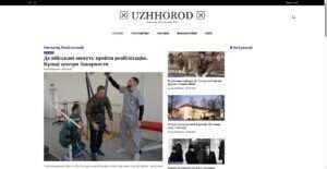 uzhhorodyes.com.ua