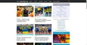 volleyball.ua