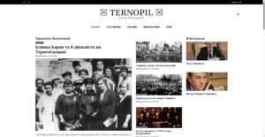 yes-ternopil.com.ua