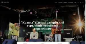 zaporizhski.info