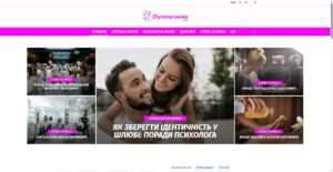 zhytomyryanka.info